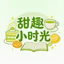 ��ȤСʱ��(��ʳ�������)v1.0.6 �ٷ�����
