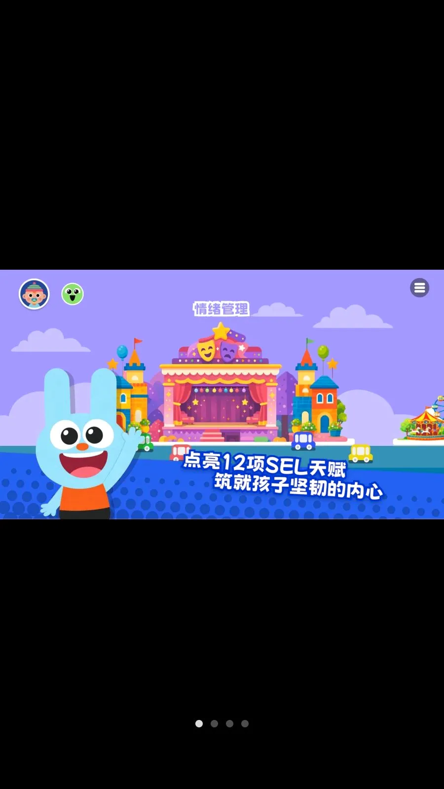 ������SEL�����ֻ���v1.2.0 ��Ѱ�