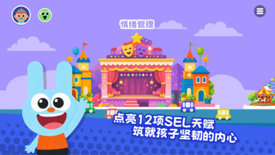������SEL�����ֻ���v1.2.0 ��Ѱ�
