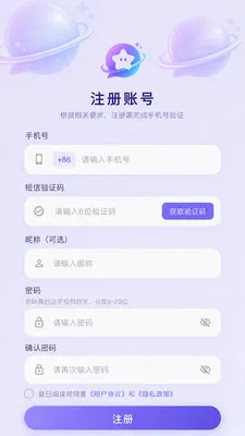 ��������2026�ٷ����°汾v3.8.6 ��Ѱ�