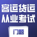 ���˻��˴�ҵ�������������ֻ���v4.0.1 ��Ѱ�