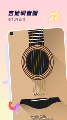 ����x�����ֻ���v2.0 ��Ѱ�