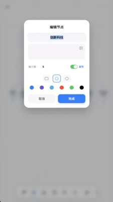 �Լ�(��֪����ϵͳ)v9.7 ��Ѱ�