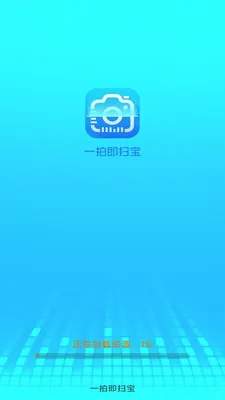 һ�ļ�ɨ��(ʵ��ɨ�蹤��)v3.1.6.2 ��Ѱ�