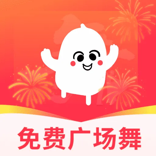 ���ǹ㳡��(�㳡��ѧϰƽ̨)v5.0 �ֻ���