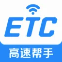 ��������ETC�����ֻ���v1.0.0 �ֻ���