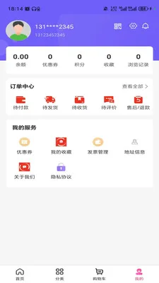 ������(��������м�)v3.6.0 �ٷ�����