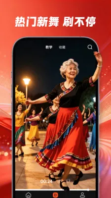 ����㳡��2026�ٷ����°汾v1.0.0 �ٷ�����