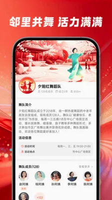 ����㳡��2026�ٷ����°汾v1.0.0 �ٷ�����