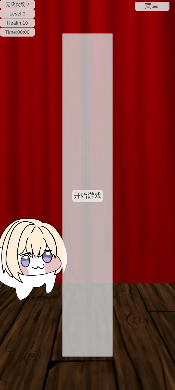 ĸ��������С��Ϸ(�����ܿ���Ϸ)v1.0 �ٷ�����