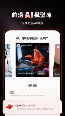 deepsurf��׿���ֻ���v1.0.9 �ٷ�����
