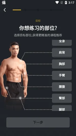 ���ٽ���2026�ٷ����°汾