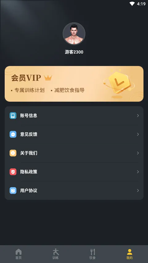 ���ٽ���2026�ٷ����°汾