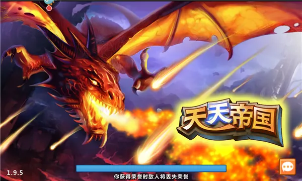 ����۹�(����������Ϸ)v1.9.13 �ֻ���
