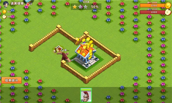 ����۹�(����������Ϸ)v1.9.13 �ֻ���