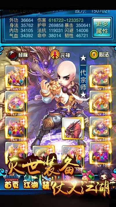 �����Ҹ���(�����һ�����)v1.4.7 ��Ѱ�