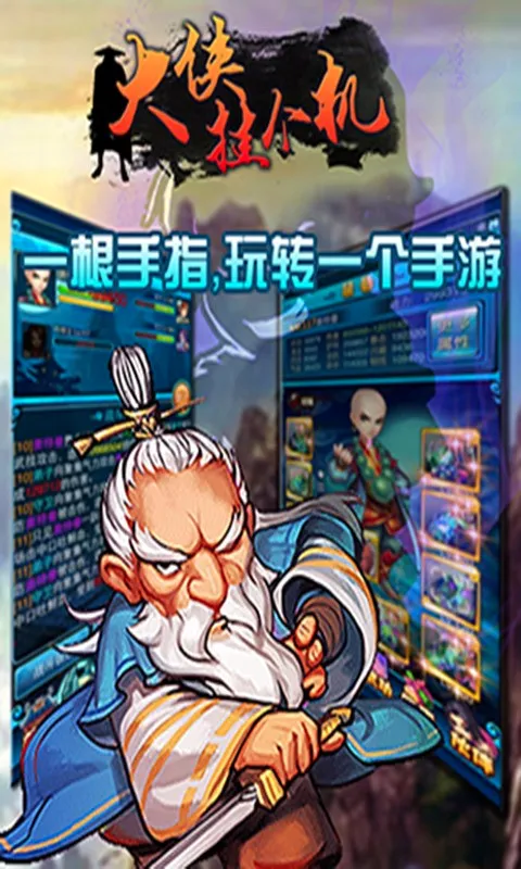�����Ҹ���(�����һ�����)v1.4.7 ��Ѱ�