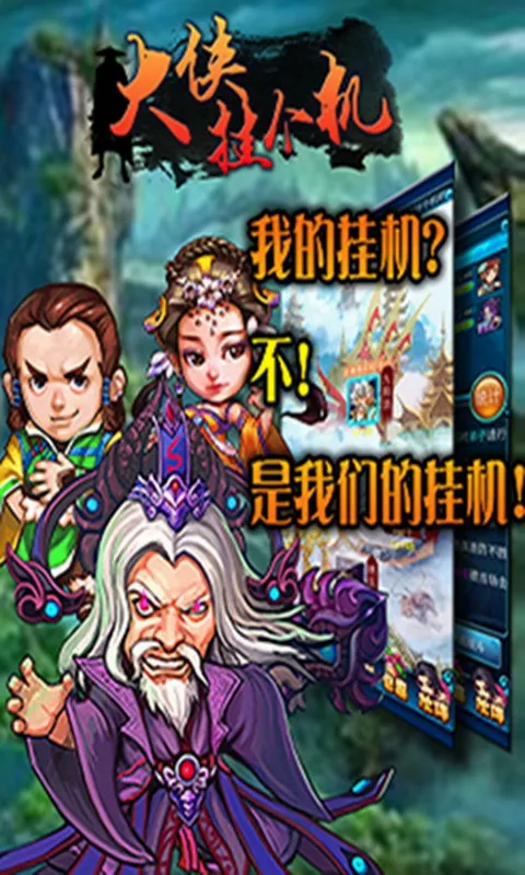 �����Ҹ���(�����һ�����)v1.4.7 ��Ѱ�
