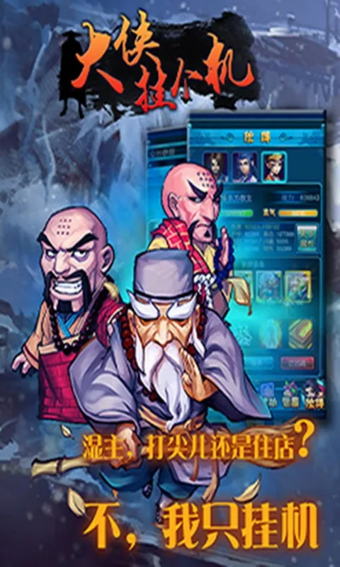 �����Ҹ���(�����һ�����)v1.4.7 ��Ѱ�