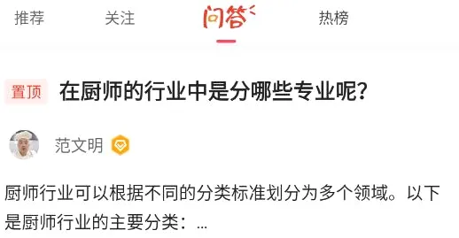 ����֮��(��ʦ����ƽ̨)