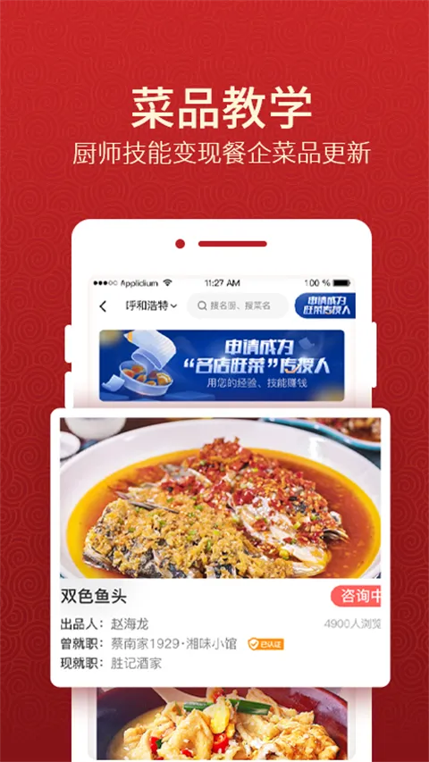 ����֮��(��ʦ����ƽ̨)