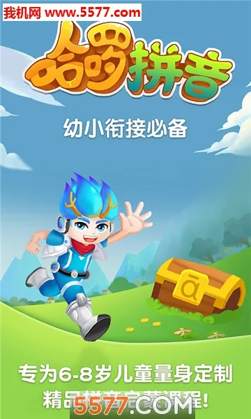 ����ƴ�������ֻ���v1.0.182 �ֻ���
