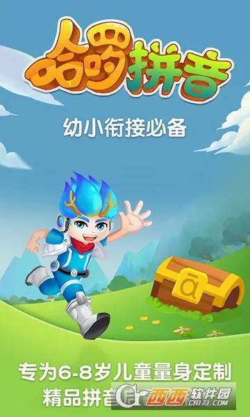 ����ƴ�������ֻ���v1.0.182 �ֻ���