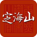 ����ɽ2026�ٷ����°汾v1.5.0 �ֻ���