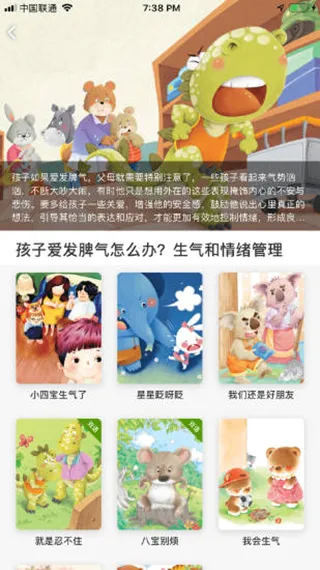 ����汾��(�ٶ��汾�Ķ�����)