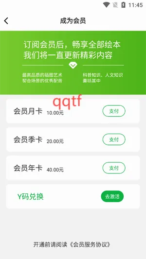 ����汾��(�ٶ��汾�Ķ�����)