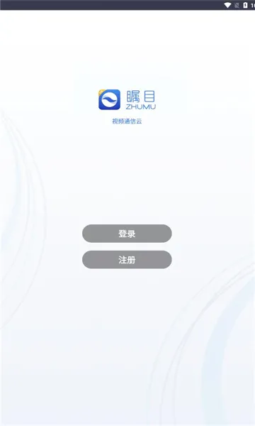 ��Ŀ2026���°汾v6.1.4.0226 ��׿��