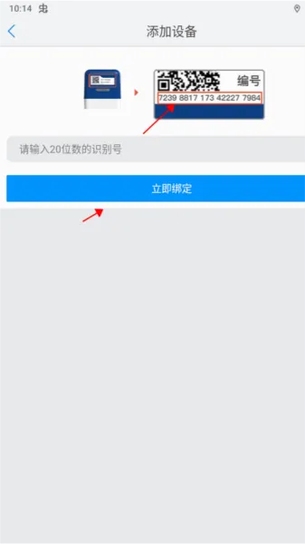 �ż������ֻ���