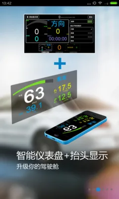�ż������ֻ���v7.10.9 ��Ѱ�