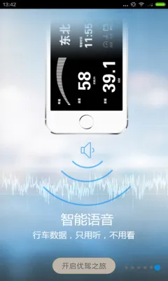 �ż������ֻ���v7.10.9 ��Ѱ�