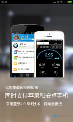 �ż������ֻ���v7.10.9 ��Ѱ�