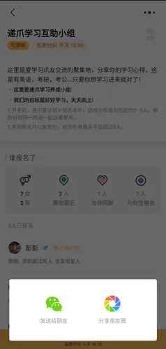 ��צ(��������app)