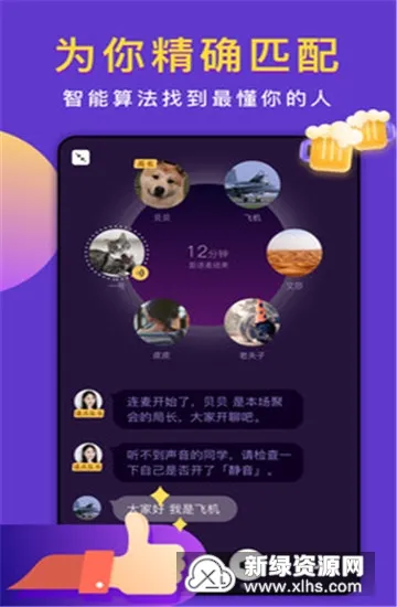 ��צ(��������app)