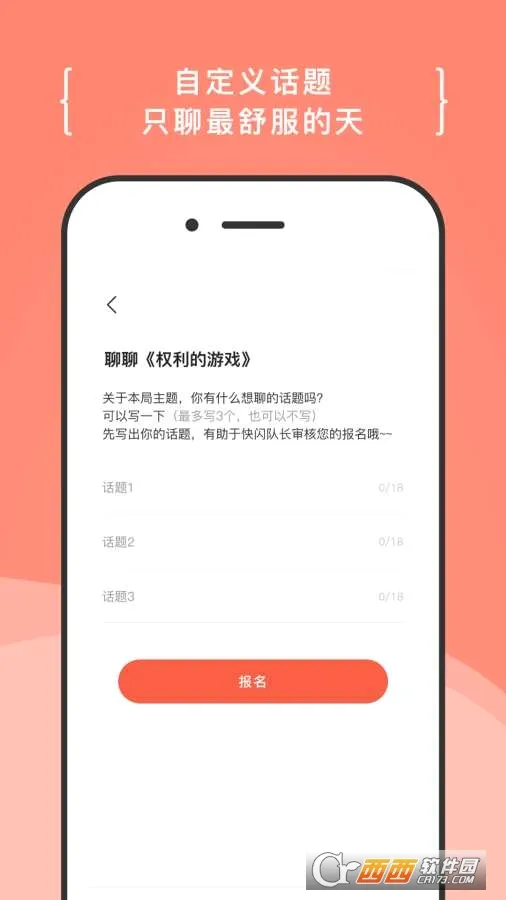 ��צ(��������app)v1.30.0 ��Ѱ�
