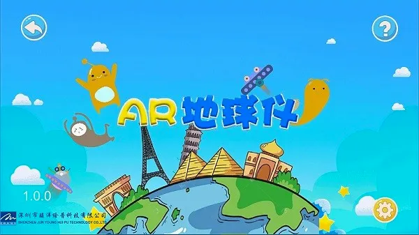 �������AR������2026�ٷ����°汾