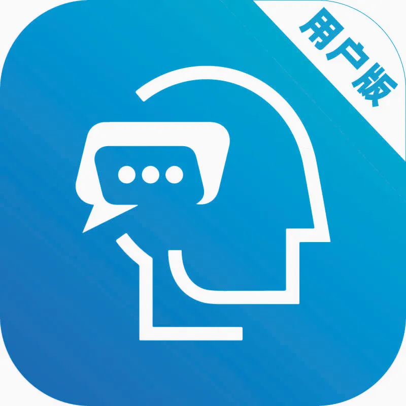 ר����(רҵ��ѯƽ̨)v1.0.3 ��׿��