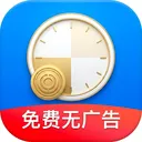 �Ӱ�ǹ�ʱ2026���°汾v1.0.3 �ٷ�����