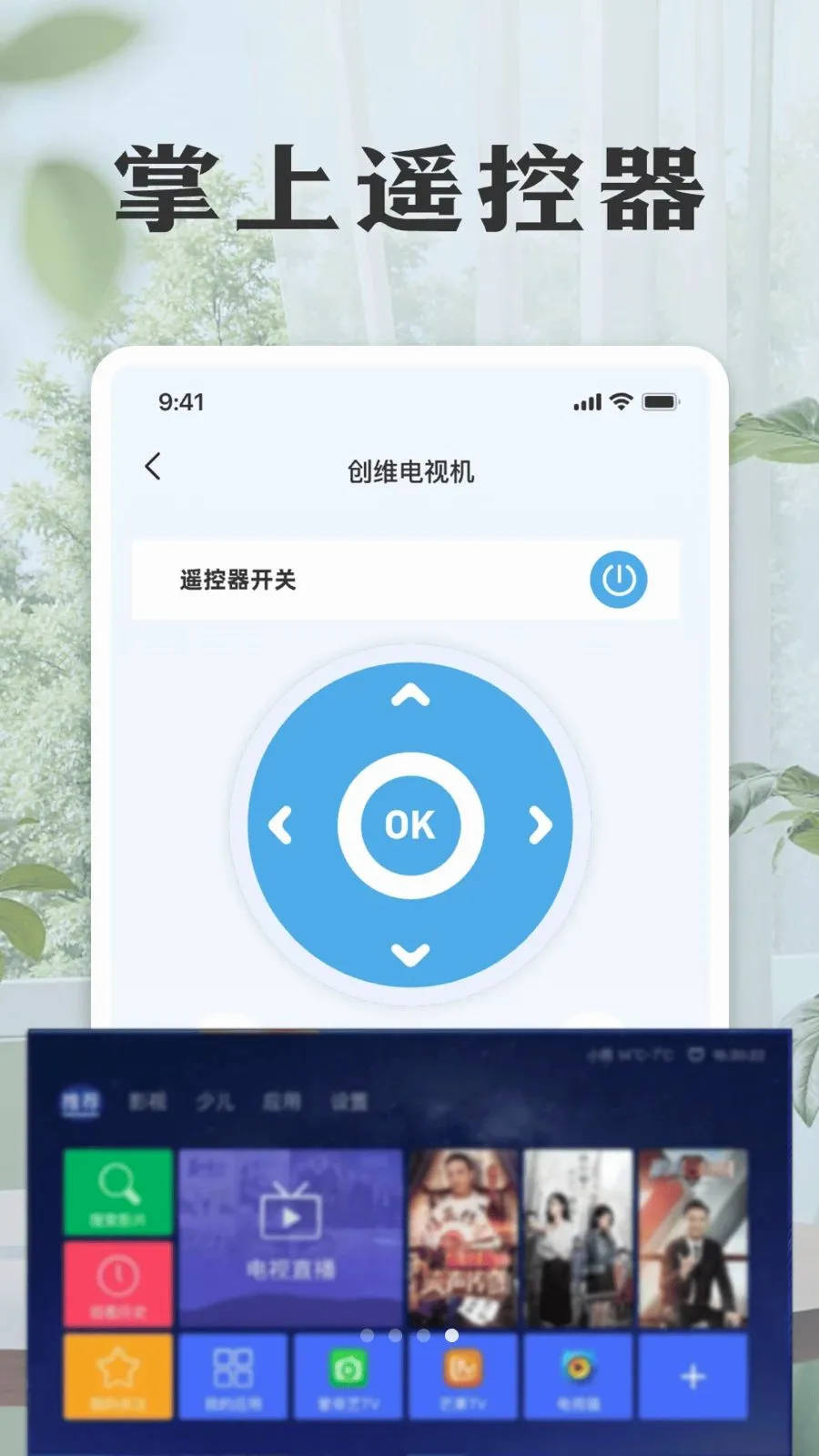 ���ܿյ����ң����2026���°汾v1.0 ��Ѱ�