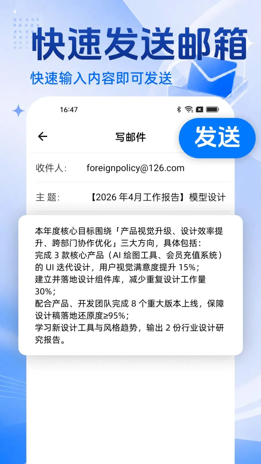 �ֻ�������Ѵ�ȫ(�ֻ����乤��)v1.0.0 �ٷ�����