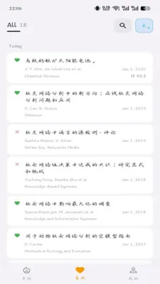 ZiNote����׷��app2026���°汾v2.0.4 ��׿��