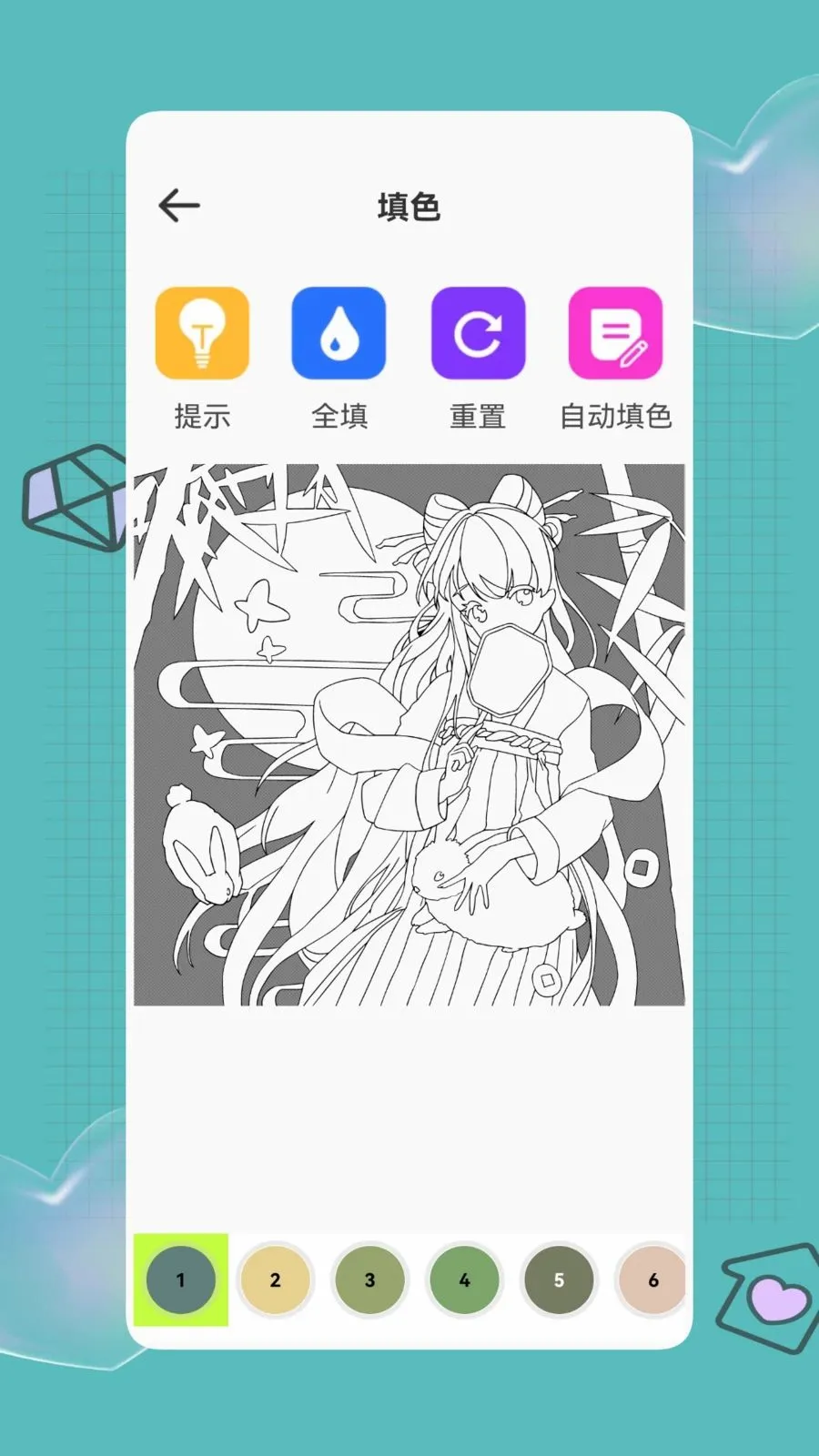 ai����(�滭��������)v1.0.1 �ٷ�����