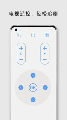 ������ң������(�๦��ң����)v1.0.0 ��Ѱ�