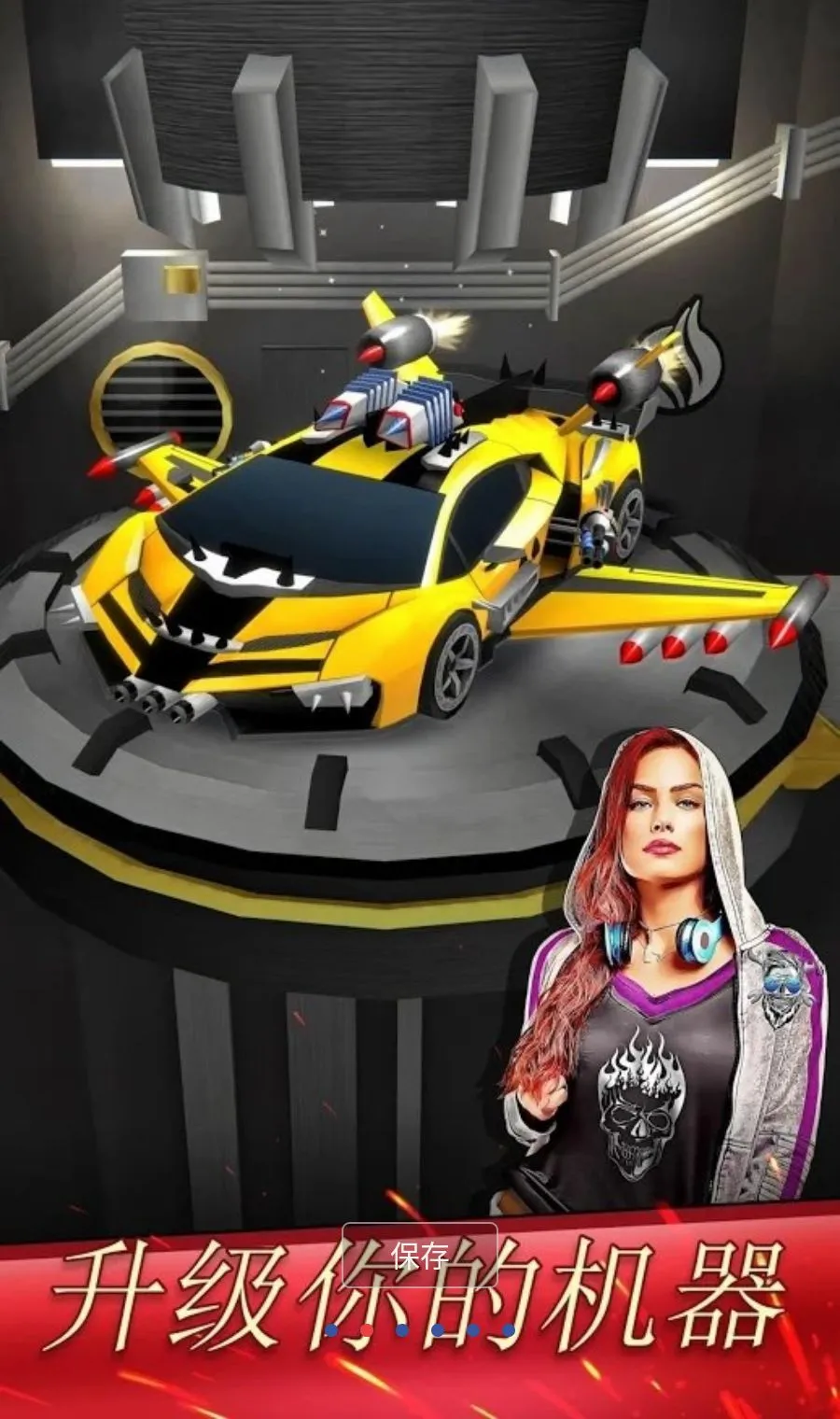 ����֮·MOD�˵�2026�ٷ����°汾v5.18.6 ��Ѱ�