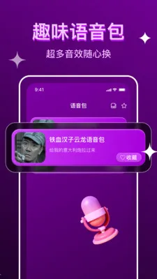 KK������(��������APP)v1.21 ��Ѱ�