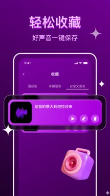 KK������(��������APP)v1.21 ��Ѱ�