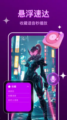 KK������(��������APP)v1.21 ��Ѱ�